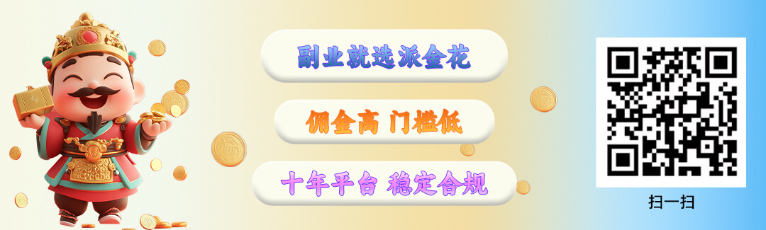 墨韻書香